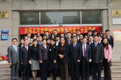 庆祝北京市德润律师事务所十五周年庆典圆满成